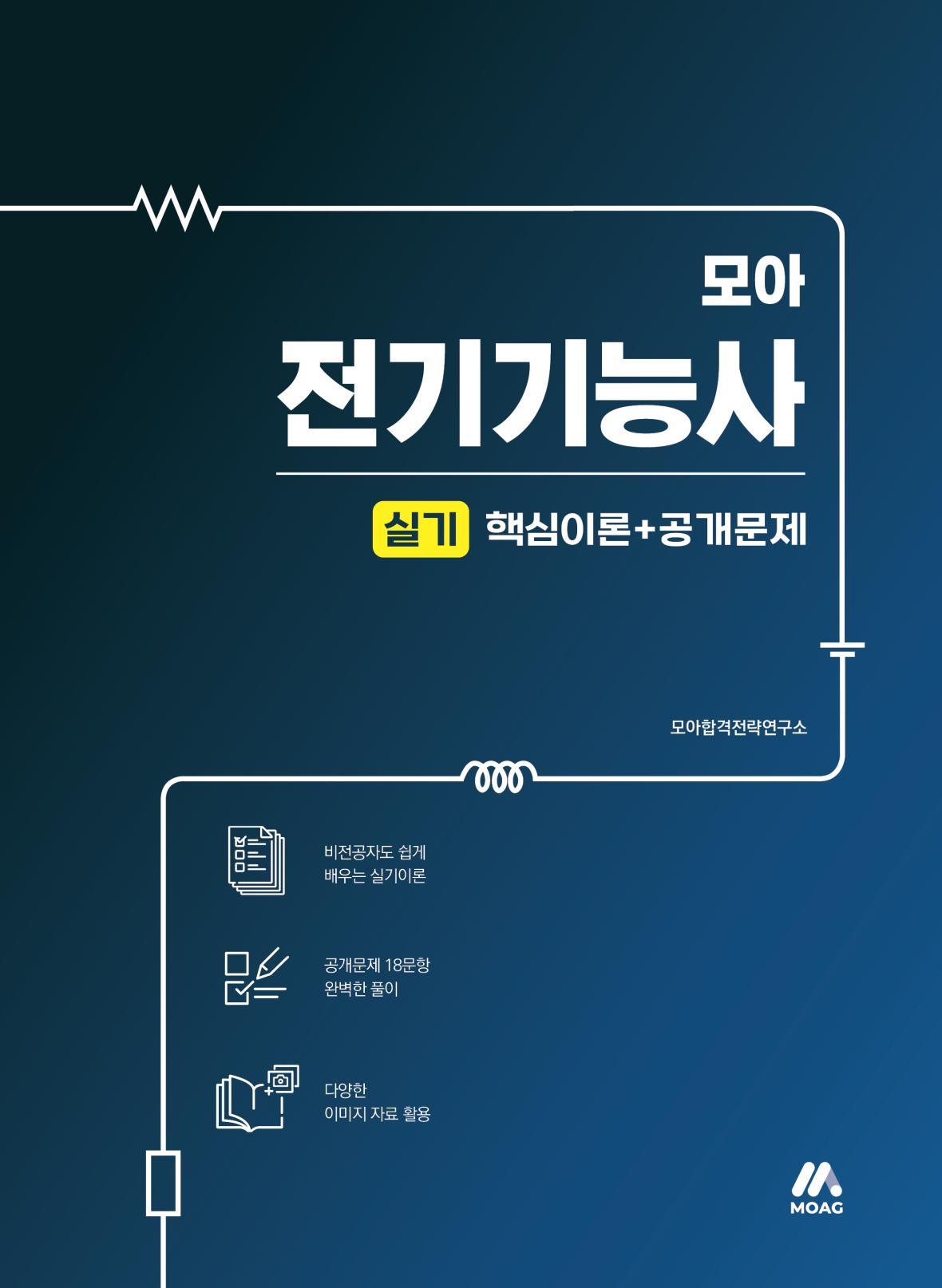 강의리스트 썸네일